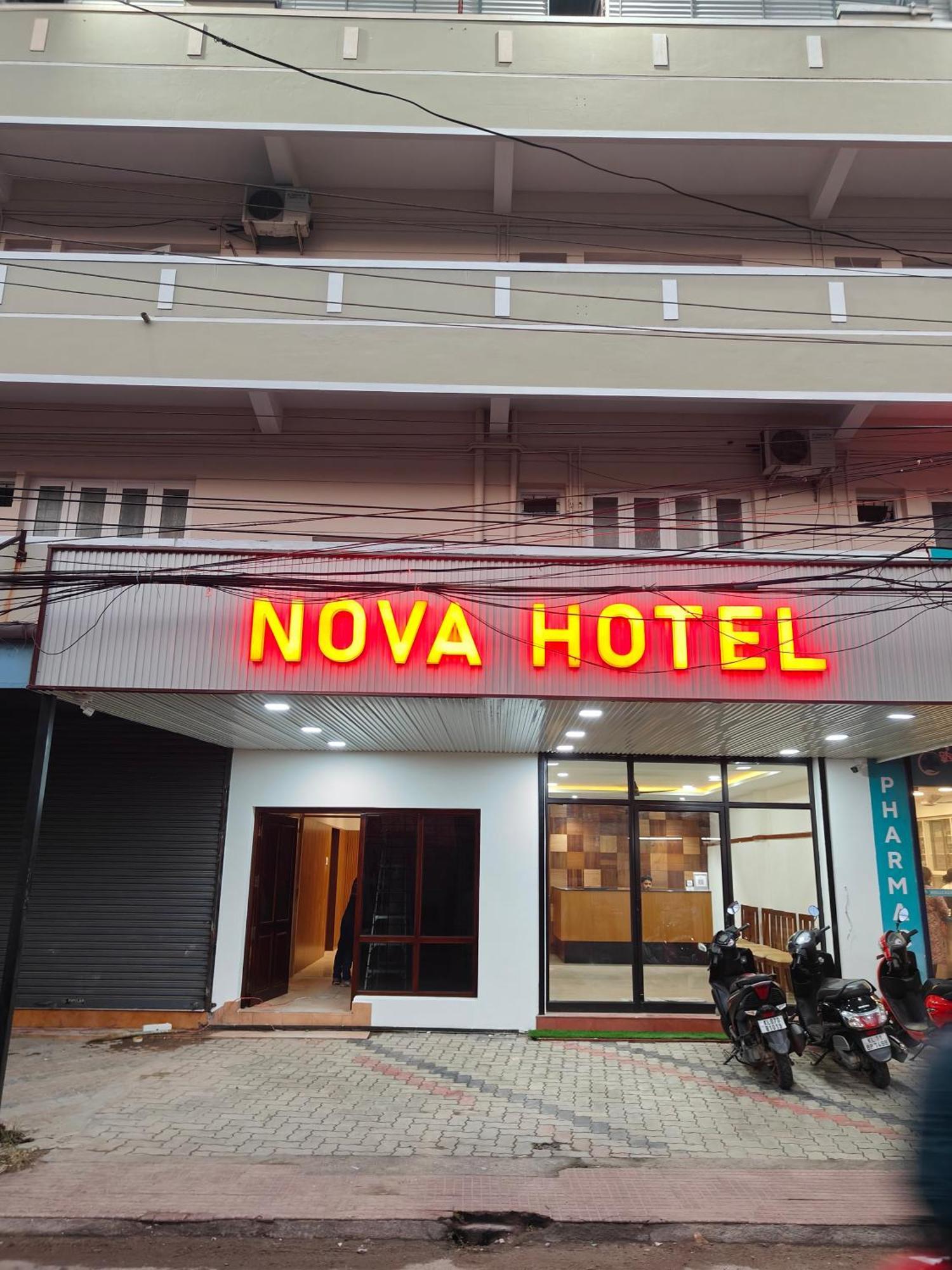 Kochi Hotel Nova מראה חיצוני תמונה