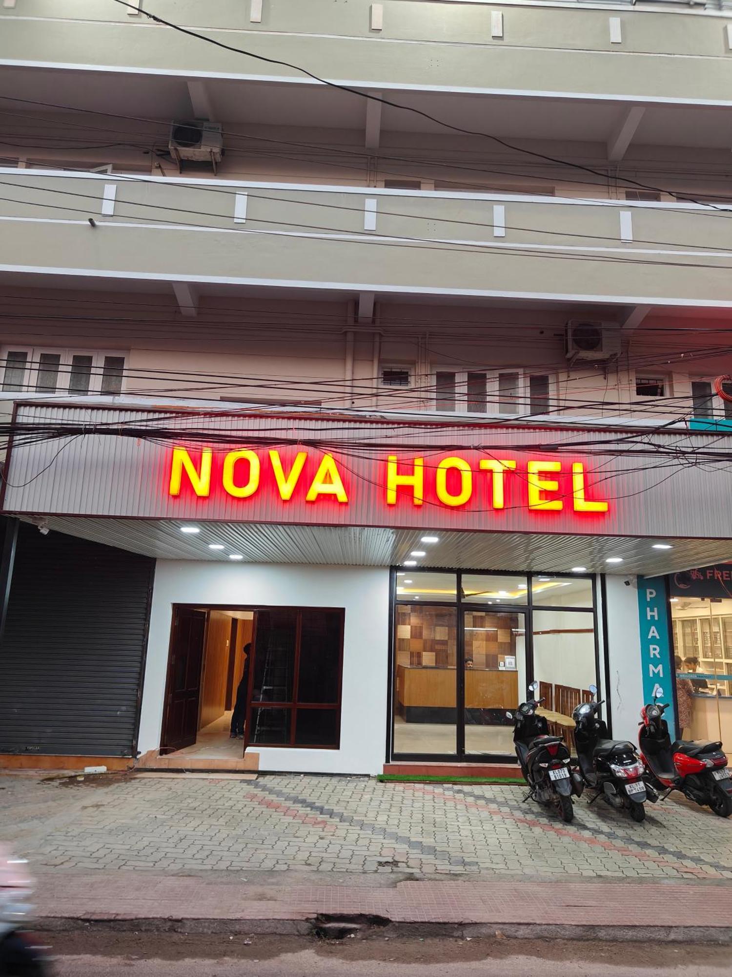 Kochi Hotel Nova מראה חיצוני תמונה